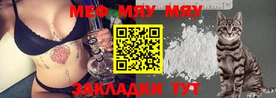 jwh Новодвинск