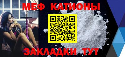jwh Новодвинск