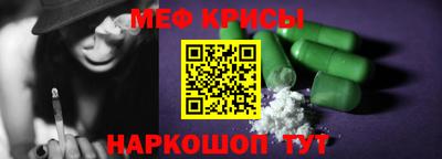 jwh Новодвинск