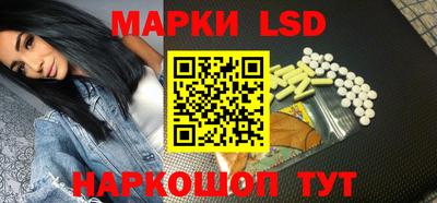 jwh Новодвинск