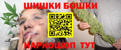 jwh Новодвинск