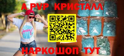 каннабис Новозыбков
