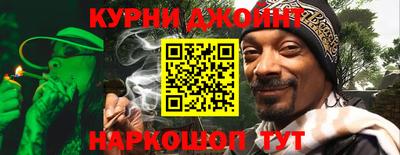jwh Новодвинск