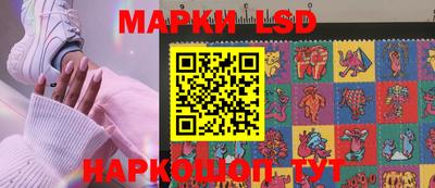 jwh Новодвинск