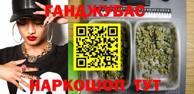 jwh Новодвинск