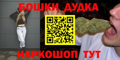 винт Новокубанск