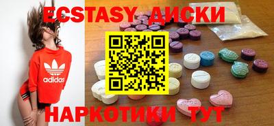 jwh Новодвинск