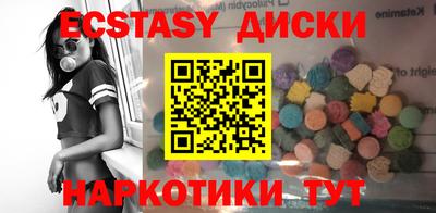 jwh Новодвинск