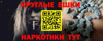 винт Новокубанск