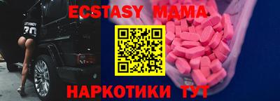 jwh Новодвинск