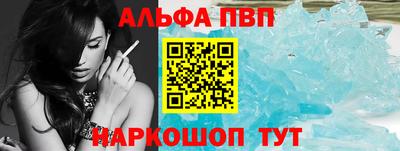 jwh Новодвинск