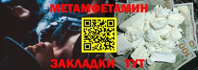 jwh Новодвинск