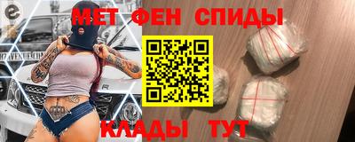 каннабис Новозыбков