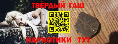 винт Новокубанск