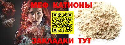 винт Новокубанск
