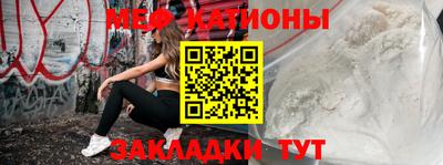 jwh Новодвинск